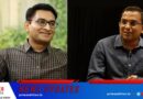 എന്‍. പ്രശാന്തിനും കെ. ഗോപാലകൃഷ്ണനും സസ്പെന്‍ഷന്‍