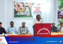 43-മത് എ.കെ.ജി ഫുട്ബോള്‍ മേള സംഘാടക സമിതി രൂപീകരിച്ചു