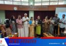 വന്യമൃഗ ശല്യം: കർഷകർ കാർഷികവൃത്തിയിൽ നിന്ന് പിന്നോക്കം പോകുന്നതായി ജില്ലാ കാർഷിക വികസന സമിതി യോഗം