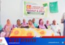 വനിതാ ലീഗ് പരിശീലന ക്യാമ്പ് നടത്തി
