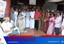 ദേശീയ പ്രക്ഷോഭത്തിന് ഐക്യദാര്‍ഢ്യ പ്രകടനം