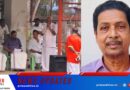 കെ കെ മൊയ്തീന്‍ മാസ്റ്റരുടെ നിര്യാണത്തില്‍ സര്‍വ്വകക്ഷി അനുശോചനം