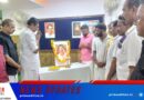 കെ.ടി.ജയകൃഷ്ണൻ മാസ്റ്ററുടെ ബലിദാനദിനത്തിൽ അനുസ്മരണവും പുഷ്പാർച്ചനയും