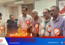 ലോക എയ്ഡ്സ് ദിനാചരണത്തിന്റെ ജില്ലാതല പരിപാടി സംഘടിപ്പിച്ചു