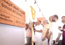 സംസ്ഥാനത്തെ പ്രഥമ സ്‌കൂള്‍ ആര്‍ട്ട് ഗ്യാലറി കാരപ്പറമ്പ് സ്‌കൂളില്‍ തുറന്നു
