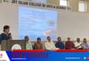 ലോക പര്‍വത ദിനാചരണം; ബോധവല്‍ക്കരണ പരിപാടി നടത്തി