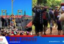 ശബരിമലയില്‍ കാനന പാത വഴി വരുന്നവര്‍ക്ക് വരി നില്‍ക്കാതെ ദര്‍ശനം നല്‍കാന്‍ തീരുമാനിക്കുന്നതായി ദേവസ്വം ബോര്‍ഡ്