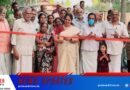 തിരുവങ്ങൂർ അമ്പലം കരിയാടത്ത് റോഡ് ഉദ്ഘാടനം ചെയ്തു