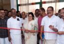 എ. കെ. ജി ഫുട്ബോൾ മേള; കൊയിലാണ്ടിയിൽ സംഘാടക സമിതി ഓഫീസ് ഉദ്ഘാടനം ചെയ്തു