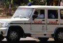 ദേശീയപാതയില്‍ വടകരയിലെ വാഹനാപകടത്തില്‍ വാഹനം പൊലീസ് കസ്റ്റഡിയില്‍, പ്രതി വിദേശത്ത്
