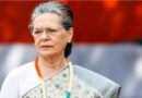 സോണിയ ഗാന്ധിയുടെ 78-ാം ജന്മദിനമാണ് ഇന്ന്, വലിയ ആഘോഷം വേണ്ടെന്നാണ് സോണിയ പാർട്ടിക്ക് നൽകിയ നിര്‍ദേശം