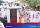 മനുഷ്യനെ ആദരവോടെ യാത്രയയ്‌ക്കേണ്ട ഇടമാണ് ശ്മശാനമെന്ന് മന്ത്രി മുഹമ്മദ് റിയാസ്