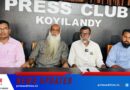 പുറക്കാട് ദാറുല്‍ ഖുര്‍ആന്‍ പതിനൊന്നാം വാര്‍ഷികവും കോണ്‍വൊക്കേഷനും ജനു 11 ശനിയാഴ്ച