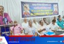 കേരള സീനിയര്‍ സിറ്റിസണ്‍സ് ഫോറം കോഴിക്കോട് ജില്ലാ സമ്മേളനവും കൗണ്‍സില്‍ മീറ്റിംഗും കൊയിലാണ്ടി നഗരസഭാ ഉപാധ്യക്ഷന്‍ അഡ്വ. കെ സത്യന്‍ ഉദ്ഘാടനം ചെയ്തു