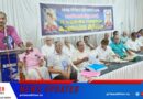 മുതിർന്ന പൗരന്മാർക്ക്  ആയുഷ്മാൻ ഭാരത് ആരോഗ്യ ഇൻഷുറൻസ് പദ്ധതി നടപ്പാക്കണം; കെ.എസ്.എസ്.എഫ് ജില്ലാ സമ്മേളനം