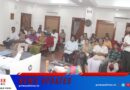 ‘തേൻ മ്യൂസിയം’ ഉൾപ്പെടെ 8 പദ്ധതികൾക്ക് ജില്ലാതല വിദഗ്ധസമിതി അംഗീകാരം നൽകി