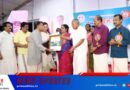 പ്രായമായരോടുള്ള ക്രൂരതയുമായി ബന്ധപ്പെട്ട കേസുകളിൽ ശക്തമായ നടപടി സ്വീകരിക്കും: മുഖ്യമന്ത്രി