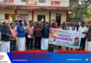 സർക്കാർ ജീവനക്കാരും അധ്യാപകരും നടത്തുന്ന പണിമുടക്കിനെ പൊതുസമൂഹം പിന്തുണയ്ക്കണം: കെഎം അഭിജിത്ത്