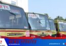 കെ.എസ്.ആര്‍.ടി.സി വായ്പ തിരിച്ചടച്ചു തുടങ്ങി