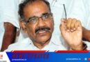 വന്യജീവി ആക്രമങ്ങളെ പ്രതിരോധിക്കാന്‍ കര്‍മ്മ പദ്ധതിയുമായി വനംവകുപ്പ്