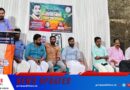 ഷുഹൈബ് രക്തസാക്ഷി അനുസ്മരണവും യൂണിറ്റ് സമ്മേളനങ്ങളുടെ മണ്ഡലം തല ഉദ്‌ഘാടനവും നടന്നു