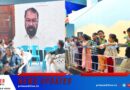 കോതമംഗലം ഗവ. എൽ പി സ്കൂൾ പുതിയ കെട്ടിടം ഉദ്ഘാടനം ചെയ്തു
