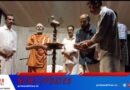 പന്തലായനി ശ്രീ അഘോര ശിവക്ഷേത്രത്തില്‍ മഹാശിവരാത്രി ആഘോഷ പരിപാടികള്‍ക്ക് തുടക്കമായി
