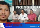 എ.ടി. അഷറഫ് സ്മാരക റെഡ്ക്രോസ് അവാർഡ് ഷംസുദ്ദീൻ എകരൂലിന്‌; ഫെബ്രുവരി 22 ന്  സിവിൽ സ്റ്റേഷൻ ഹാളിൽ അവാർഡ് സമ്മാനിക്കും