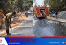 കണയംകോട് പാലത്തിന് സമീപം റോഡിൽ ലീക്കായ ഓയിൽ നീക്കം ചെയ്തു