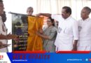 അടിസ്ഥാന ജനവിഭാഗങ്ങളുടെ മുഖ്യധാരാ പ്രവേശനത്തിന് സർക്കാർ പ്രതിജ്ഞാബദ്ധം: മന്ത്രി ഒ ആർ കേളു