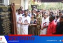 പൊതുജനങ്ങൾക്ക് അഭിപ്രായം രേഖപ്പെടുത്താൻ മുഴുവൻ പോലീസ് സ്റ്റേഷനുകളിലും ക്യു ആർ കോഡ് പ്രദർശിപ്പിക്കും: മുഖ്യമന്ത്രി