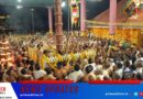 ചെറിയമങ്ങാട് കോട്ടയിൽ ദുർഗ്ഗാ ഭഗവതി ക്ഷേത്ര മഹോത്സവം കൊടിയേറി