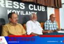 പൊയില്‍ക്കാവ് ദുര്‍ഗ – ദേവി ക്ഷേത്രങ്ങളിലെ ഉത്സവം മാര്‍ച്ച് 14 – മുതല്‍ 20-വരെ നടക്കും