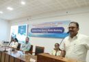 കാലാവസ്ഥാ നിരീക്ഷണം: പരിശീലന പരിപാടി സംഘടിപ്പിച്ചു