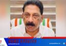 ചക്കിട്ടപ്പറ പഞ്ചായത്ത് പ്രസിഡന്‍റിന്‍റെ ഓണററി വൈൽഡ് ലൈഫ് വാർഡൻ പദവി താത്കാലികമായി റദ്ദാക്കി