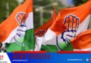 ജില്ലകളിലും രാഷ്ട്രീയകാര്യ സമിതി പ്രഖ്യാപിച്ച് കോണ്‍ഗ്രസ്
