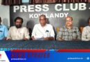 പൂക്കാട് കലാലയത്തിൽ കുട്ടികളുടെ മഹോത്സവം ‘കളിആട്ടം ‘ ഏപ്രിൽ 23 മുതൽ 28 വരെ