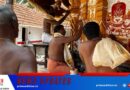 നടേരി ലക്ഷ്മി നരസിംഹ ക്ഷേത്രത്തിന്റെ ശ്രീകോവിലില്‍ പാരമ്പര്യ ചുമര്‍ചിത്രങ്ങള്‍ പുനര്‍ നിര്‍മ്മിക്കപ്പെടുന്നു