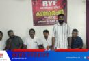 വേടൻ ഉയർത്തിയ രാഷ്ട്രീയത്തെ പിണറായി ഭയപ്പെടുന്നു: അഡ്വ വിഷ്ണു മോഹൻ