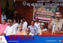 ഓപറേഷൻ സിന്ദൂറിന് എക്യദാർഡ്യം: കൊയിലാണ്ടിയിൽ പ്രകടനവും പൊതുയോഗവും