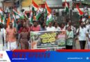 ഓപ്പറേഷൻ സിന്ദൂർ വിജയം; തിരംഗ യാത്ര സംഘടിപ്പിച്ചു