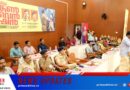 കോഴിക്കോട് റൂറൽ ജില്ലാ കൺവെൻഷൻ ബാലുശ്ശേരി എംഎല്‍എ  കെ.എം സച്ചിൻദേവ് ഉദ്ഘാടനം നിർവ്വഹിച്ചു
