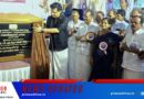 നടേരിക്കടവ് പാലത്തിന്റെ പ്രവൃത്തി  ഉദ്ഘാടനം മന്ത്രി പി എ മുഹമ്മദ് റിയാസ് നിർവഹിച്ചു