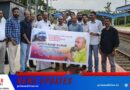 സർവീസിൽ നിന്ന് വിരമിച്ച സഹയാത്രികന് തീവണ്ടിക്കൂട്ടത്തിന്റെ സ്നേഹാദരം
