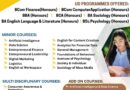 ഇലാഹിയ ആര്‍ട്‌സ് ആന്‍ഡ് സയന്‍സ് കോളേജ് ചേലിയ – ഡിഗ്രി ഓണേഴ്‌സ് കോഴ്‌സുകള്‍ക്കുള്ള അഡ്മിഷന്‍ ആരംഭിച്ചു