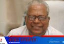 ഹൃദയാഘാതത്തെ തുടർന്ന്  വി.എസ് അച്യുതാനന്ദനെ ആശുപത്രിയിൽ പ്രവേശിപ്പിച്ചു