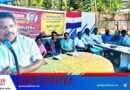 ചേമഞ്ചേരി മേഖലാ കമ്മറ്റി പാല്യേക്കണ്ടി ശിവദാസൻ അനുസ്മരണം സംഘടിപ്പിച്ചു