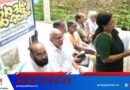 കെ എസ് എസ് പി യു മാര്‍ച്ചും ധര്‍ണ്ണയും നടത്തി