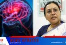 അമീബിക്ക് മസ്തിഷ്‌ക ജ്വരം തടയാന്‍ ജല സ്രോതസുകള്‍ വൃത്തിയായി സൂക്ഷിക്കണം; ആരോഗ്യ വകുപ്പ് മന്ത്രി വീണാ ജോര്‍ജ്