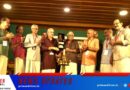 ഗുരു ചേമഞ്ചേരി പുരസ്കാരം മാടമ്പിയാശാന് സമർപ്പിച്ചു